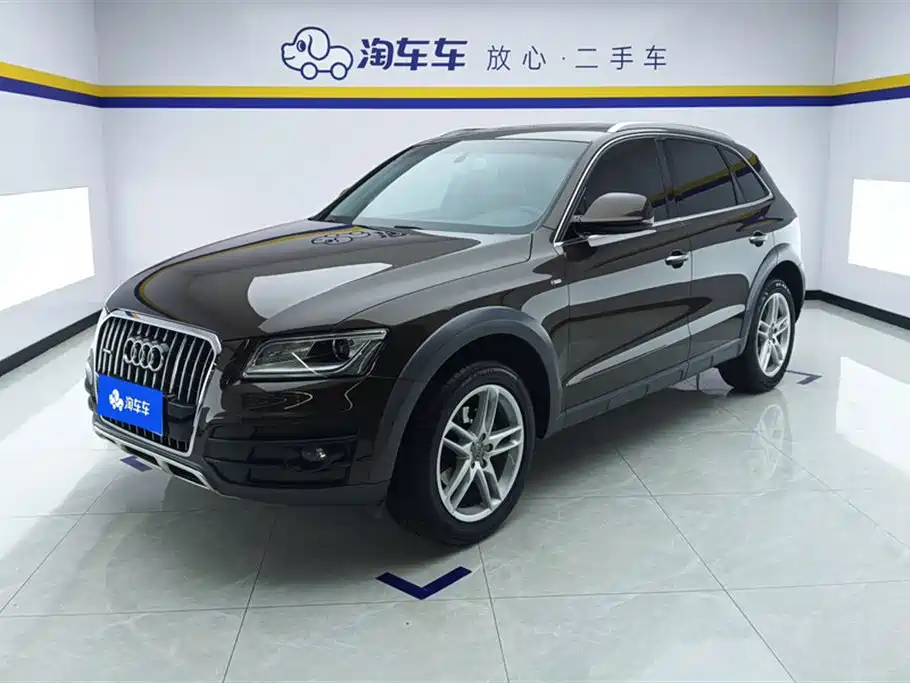 Audi Q5 2018