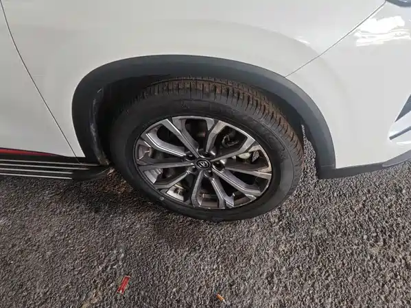 Changan CS75PLUS 2020