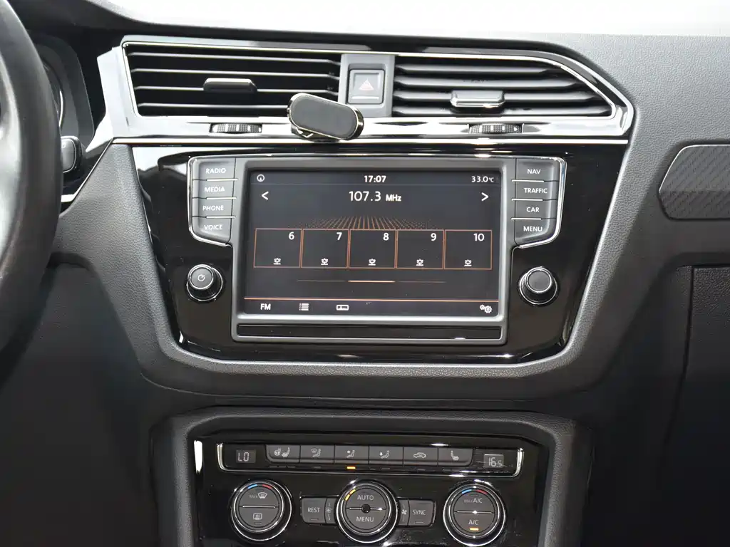 Volkswagen Tiguan L 2017 — фото 13