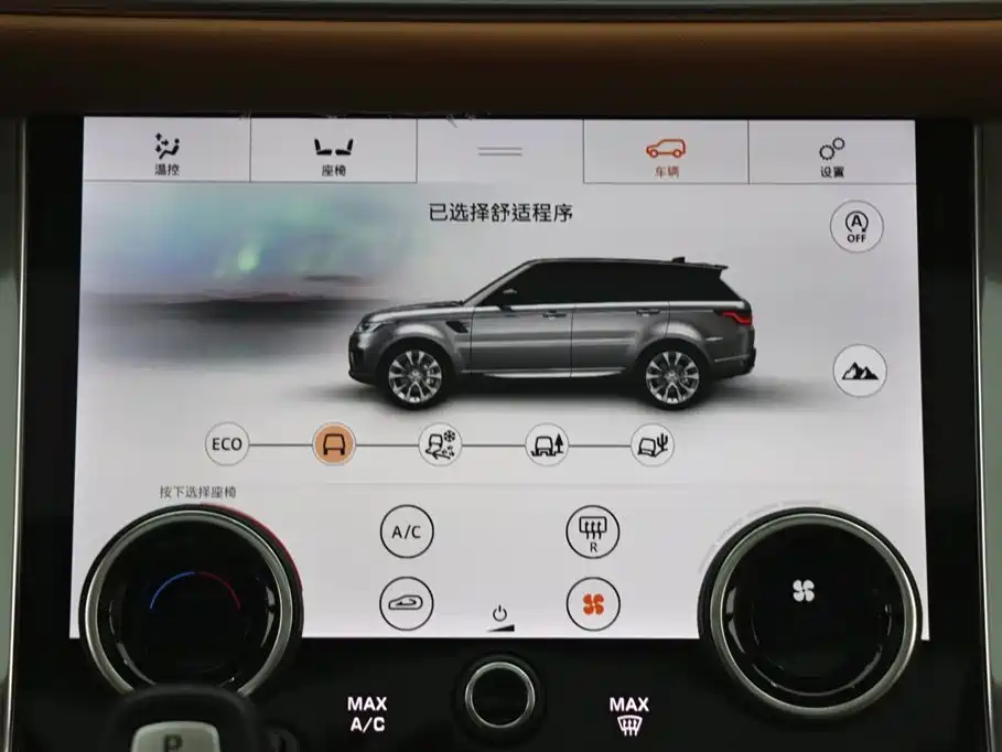 Land Rover Sport 2021 — фото 20