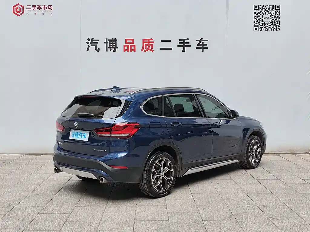 BMW X1 2021 — фото 4