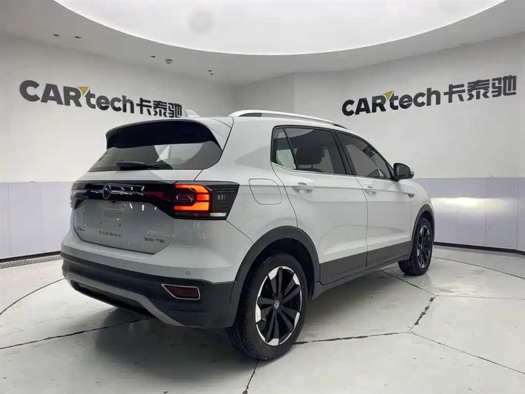 Volkswagen Tacqua 2024