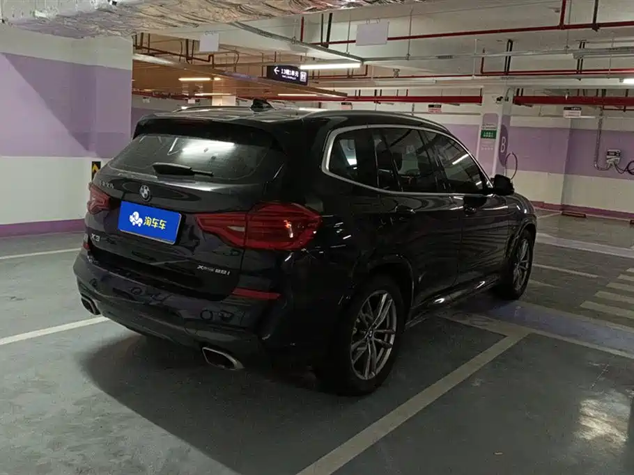 BMW X3 2020