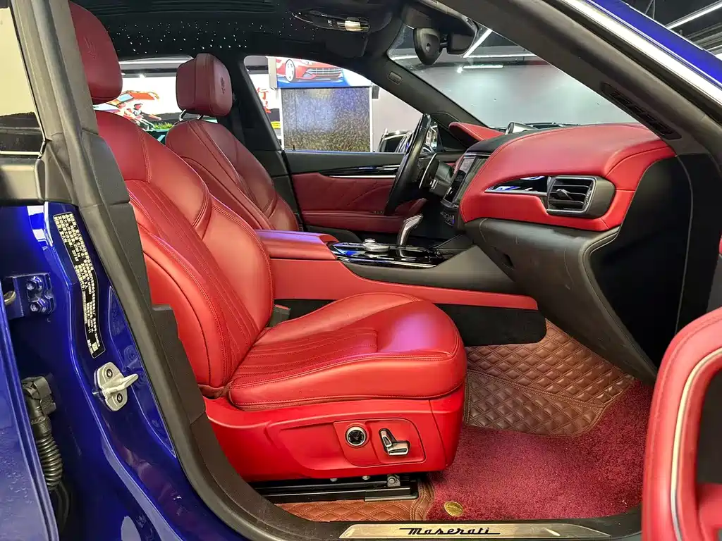 Maserati Levante 2021