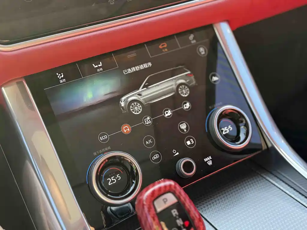 Land Rover Sport 2020 — фото 20