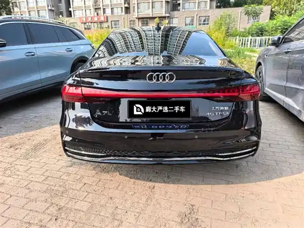 Audi A7L 2024