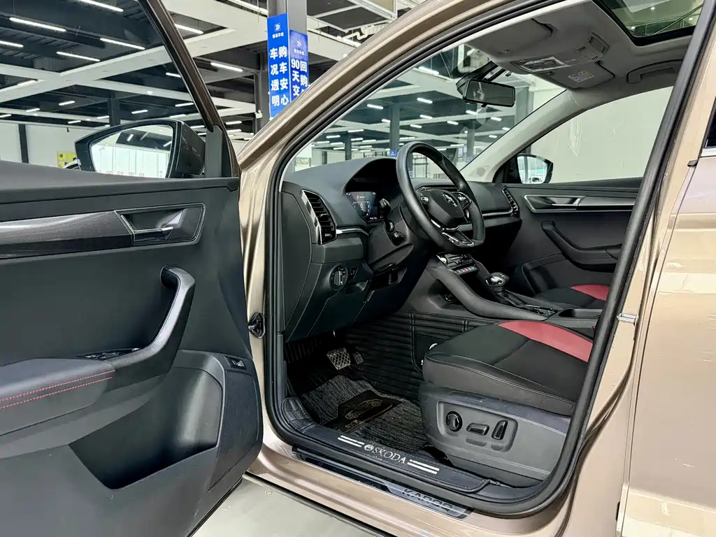 Skoda Karoq 2023