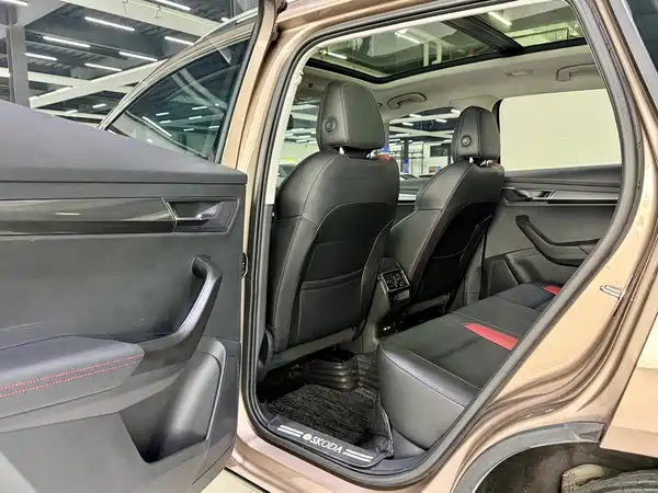 Skoda Karoq 2023
