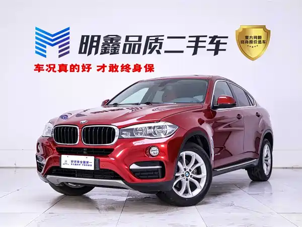 BMW X6 2016