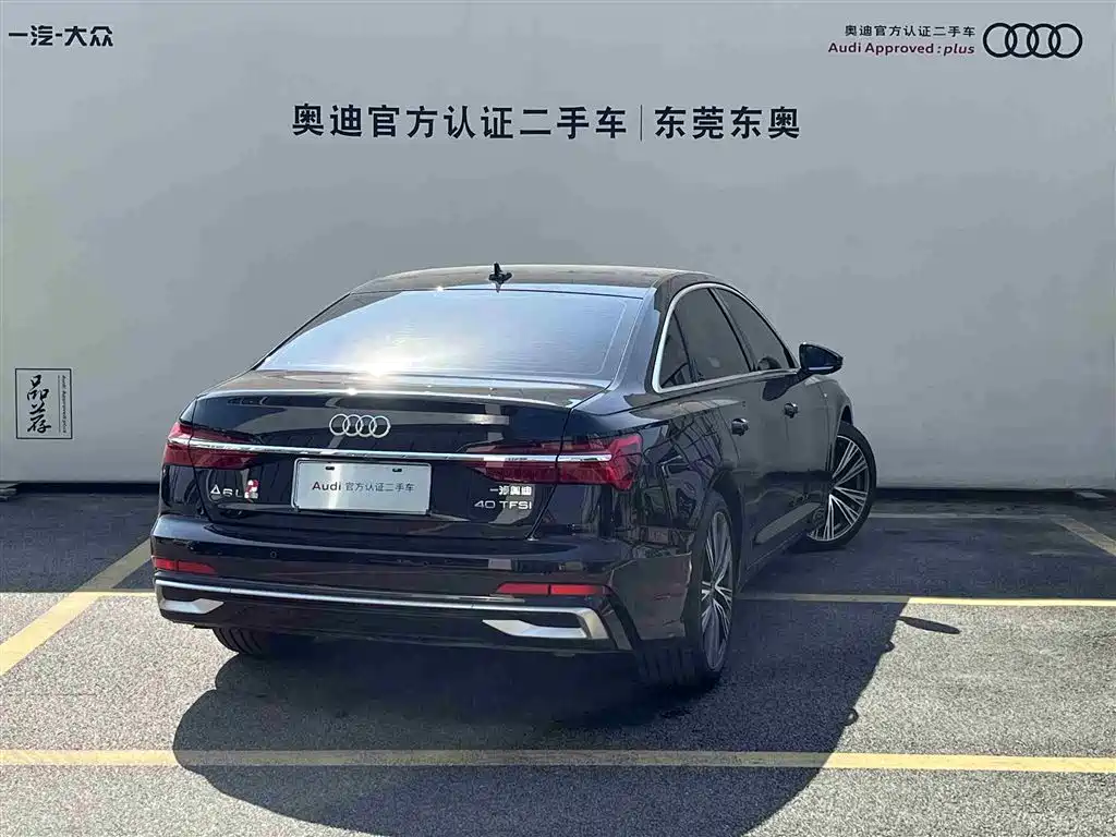 Audi A6L 2023 — фото 4