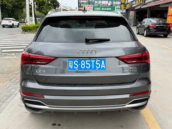 Audi Q3 2023