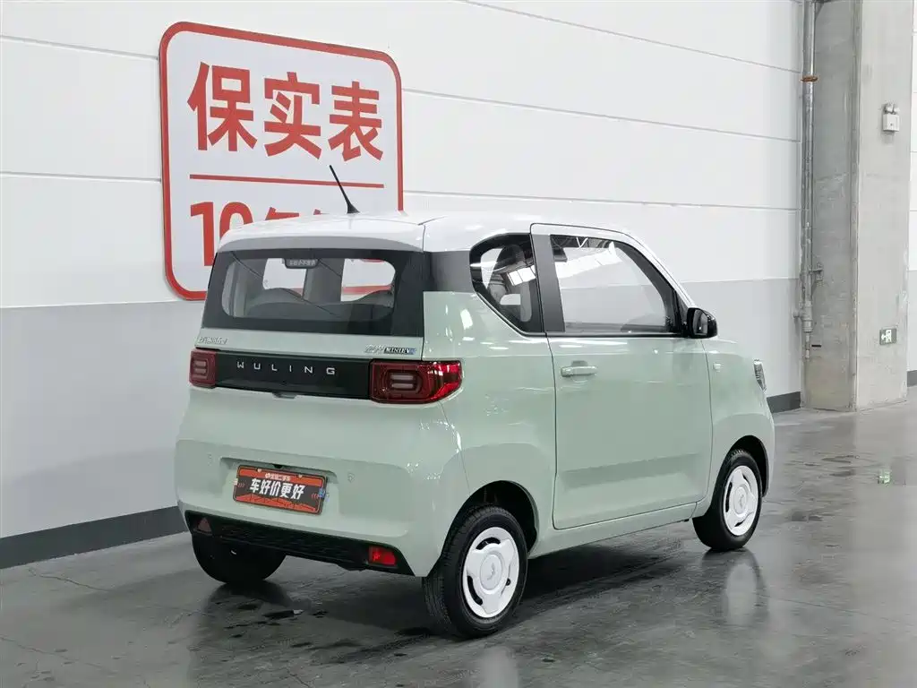 Wuling MINIEV 2023