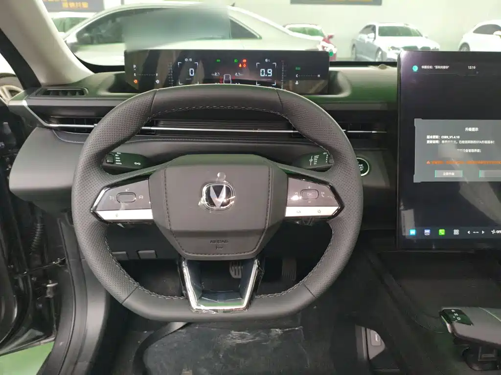 Changan Eado 2026