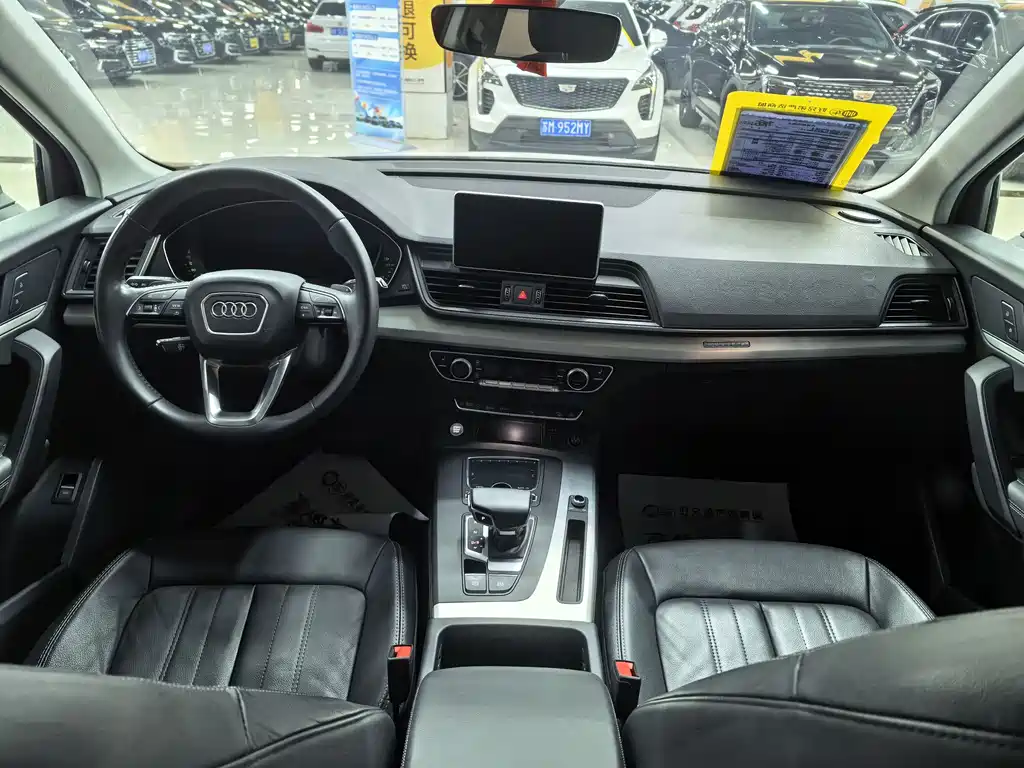 Audi Q5L 2021