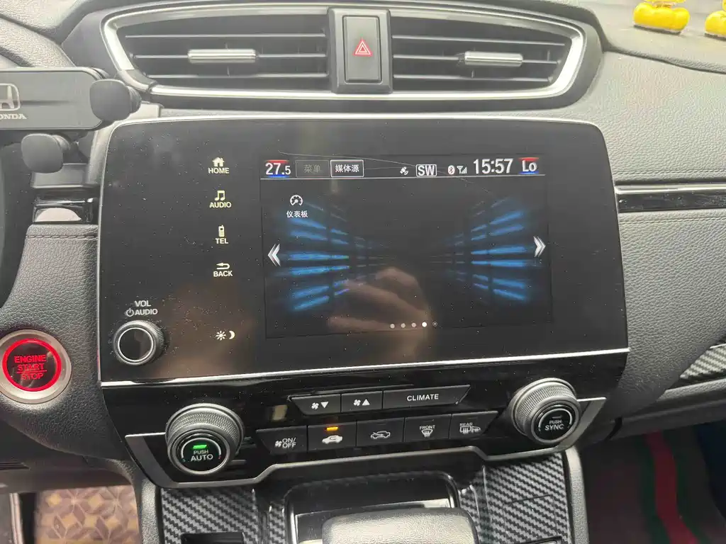 Honda Breeze 2021 — фото 26