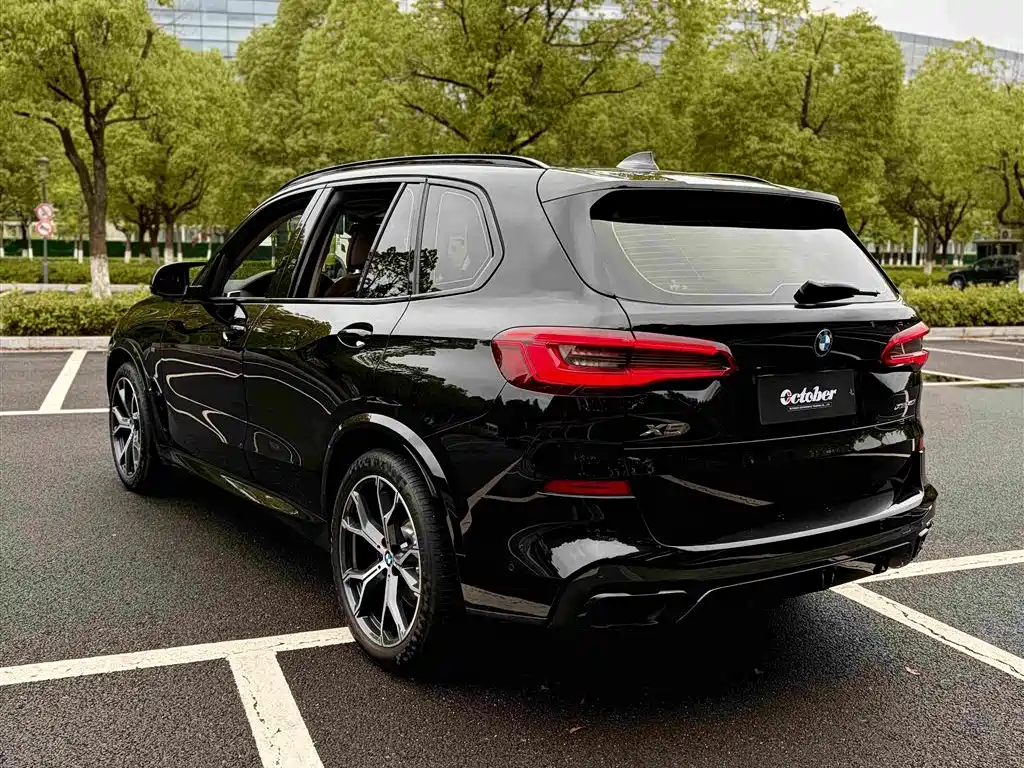 BMW X5 2020