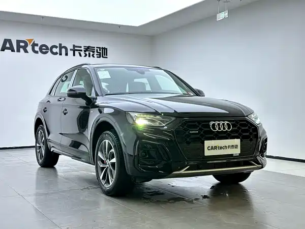 Audi Q5L 2024