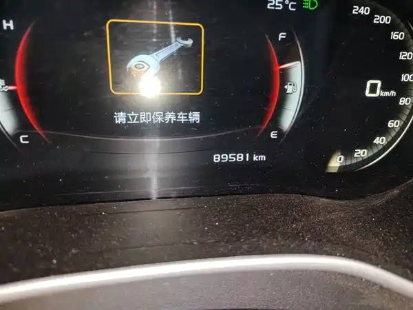 Geely Vision S1 2018