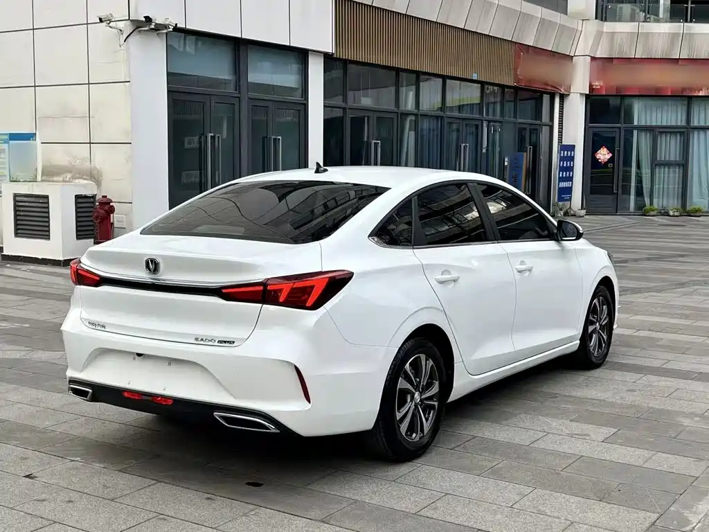 Changan Escape 2020