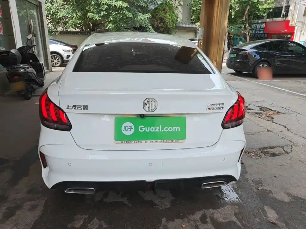MG 5 2022
