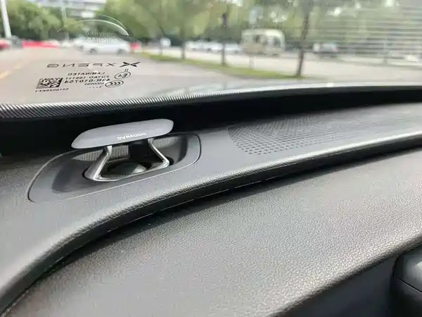 XPeng P7 2023