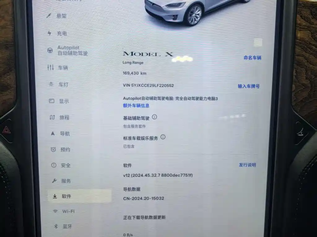 Tesla Model X 2020 — фото 12