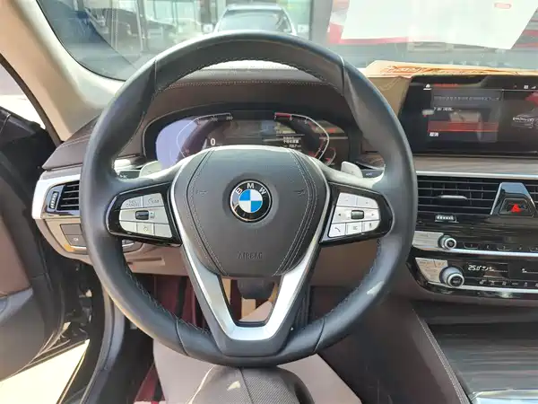 BMW 5 Series 2020