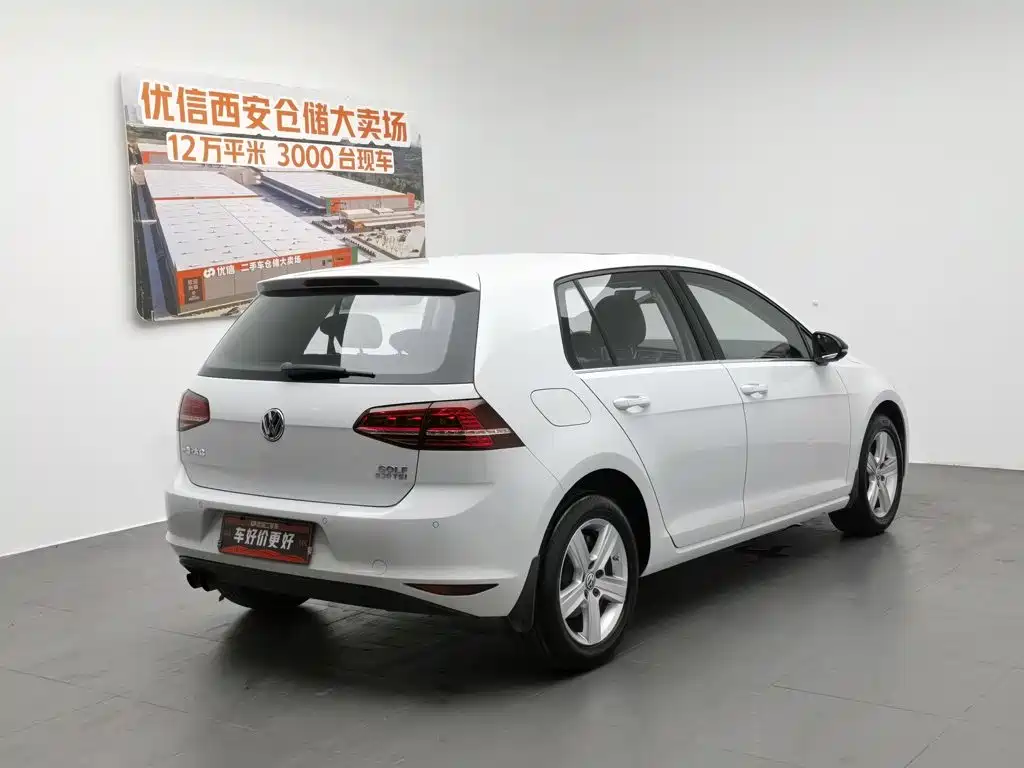 Volkswagen Golf 2018