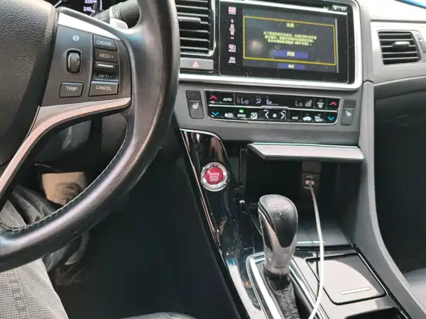 Honda Spirior 2015
