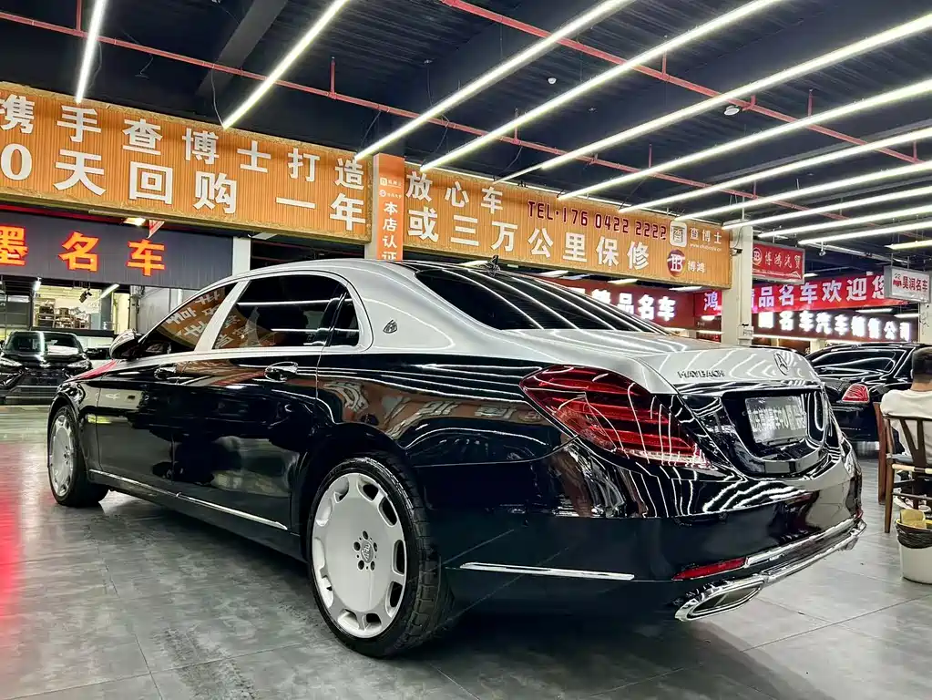 Mercedes-Benz Maybach S-Class 2016 — фото 16