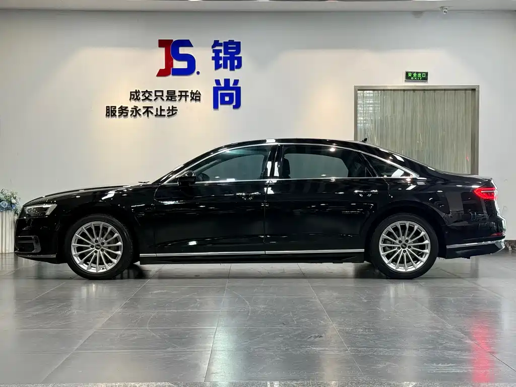 Audi A8 2021