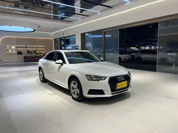 Audi A4L 2017