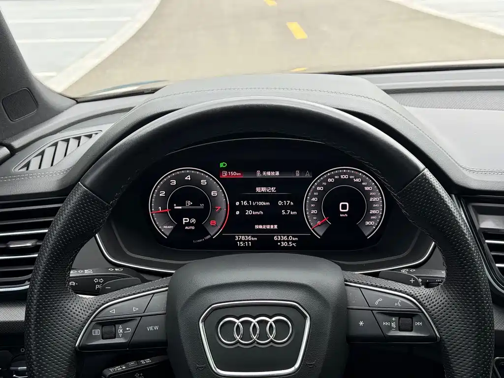 Audi Q5L 2024 — фото 16