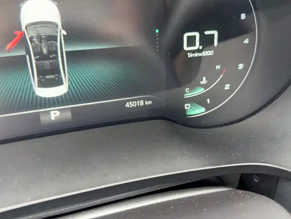 Roewe i6 MAX 2021