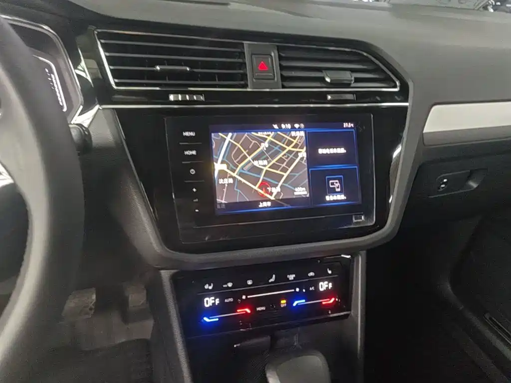 Volkswagen Tiguan L PHEV 2020 — фото 13