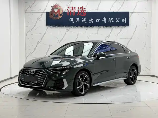 Audi A3 2022