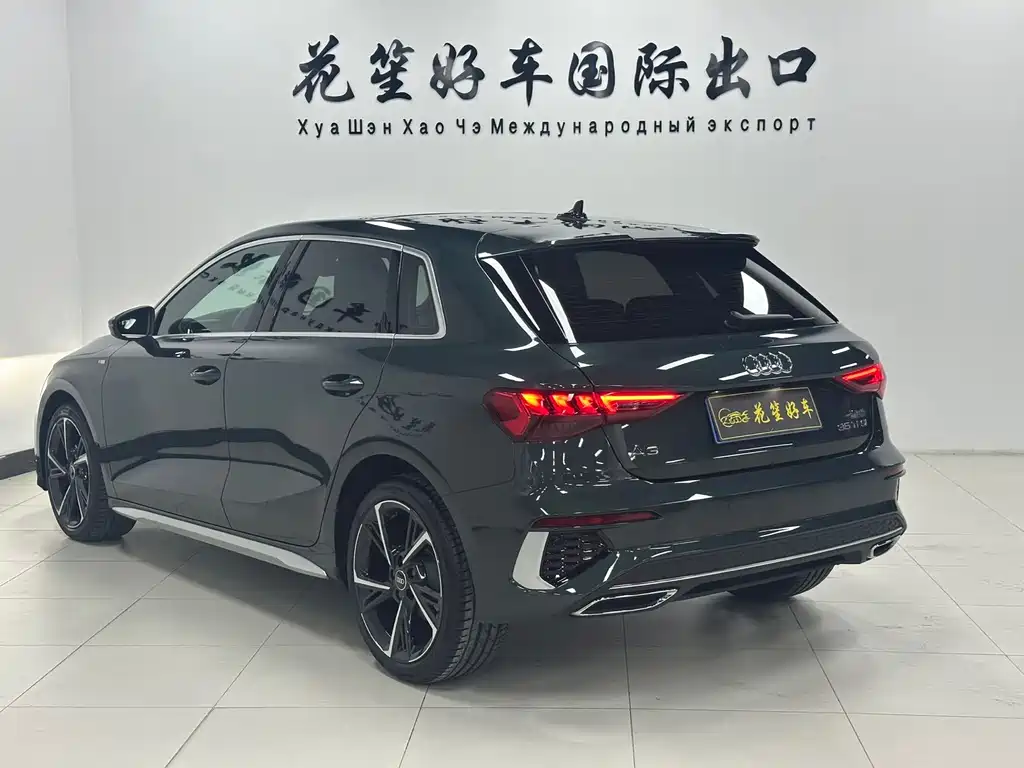 Audi A3 2023