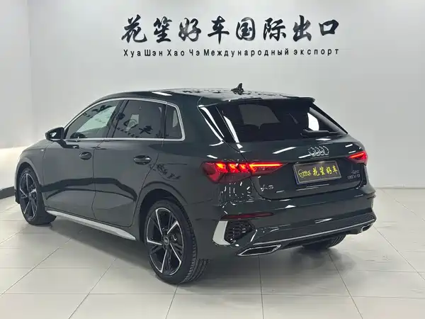 Audi A3 2023