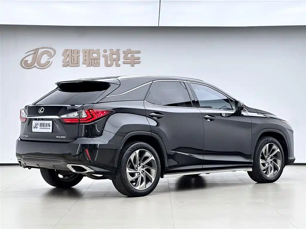 Lexus RX 2017