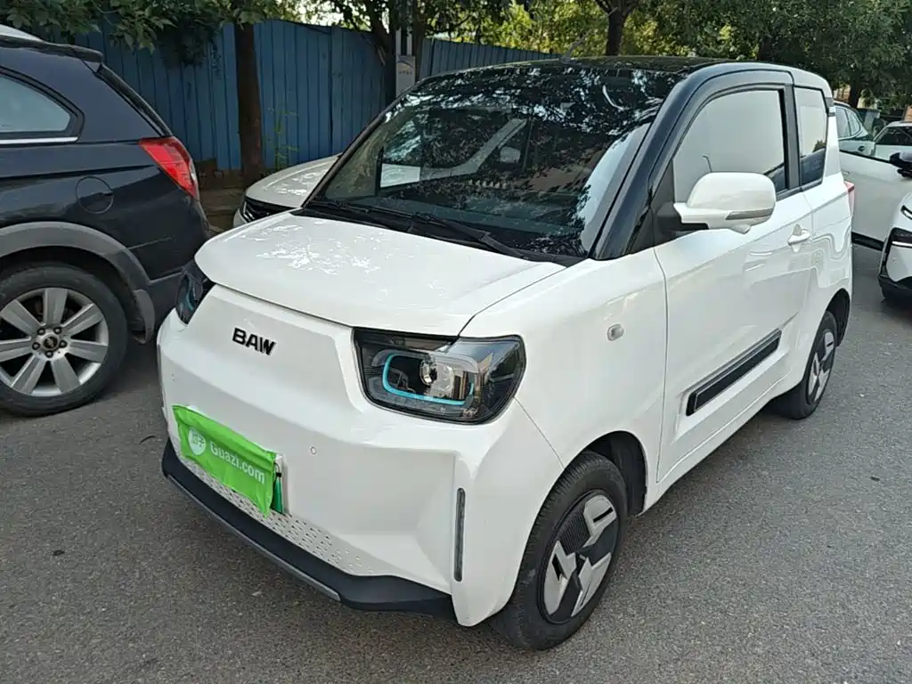 BAW Yuanbao 2023