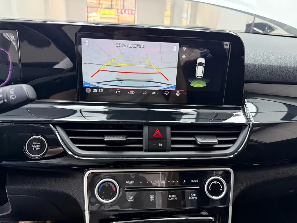 Kia Seltos 2023 — фото 11