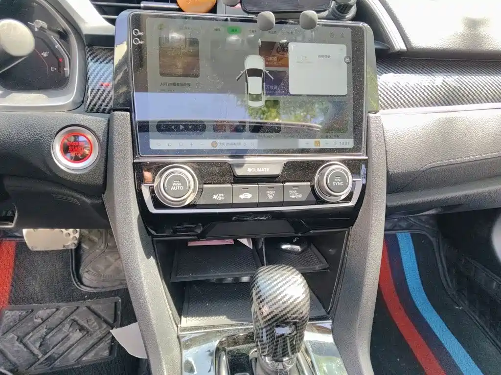 Honda Civic 2021