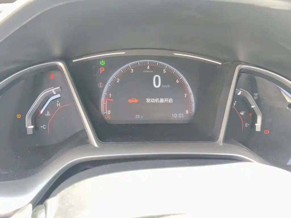 Honda Civic 2021