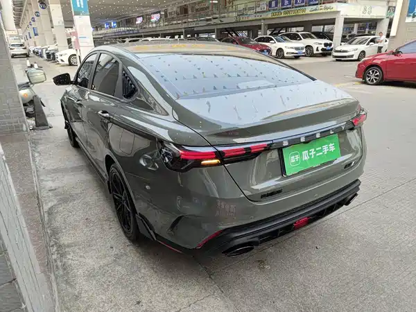 Geely Binrui 2023