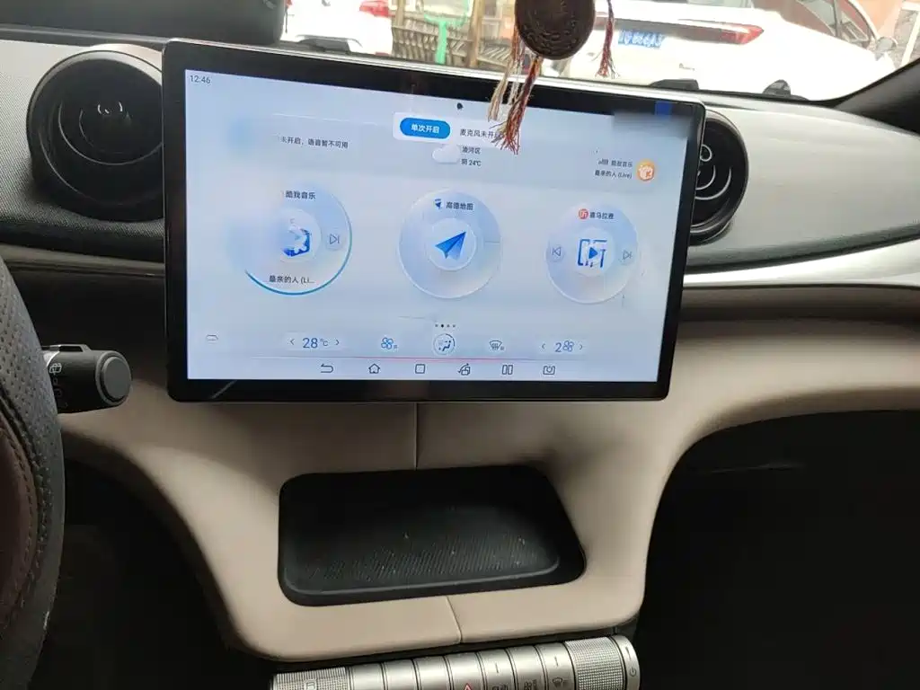 BYD Dolphin 2023