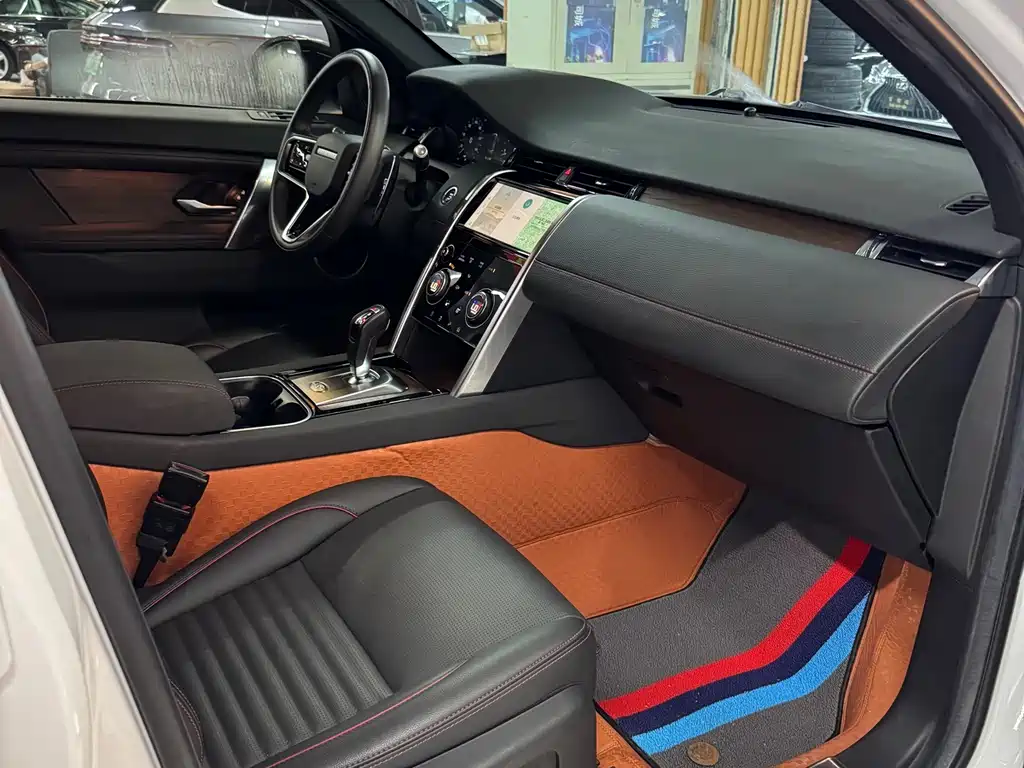 Land Rover Discovery Sport 2023