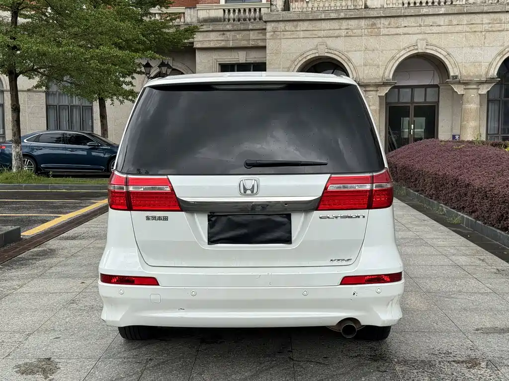 Honda Elysion 2016
