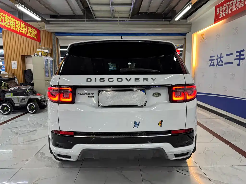 Land Rover Discovery Sport 2023 — фото 9
