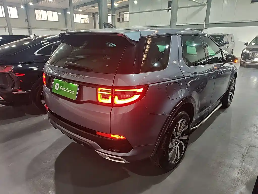 Land Rover Discovery Sport 2020