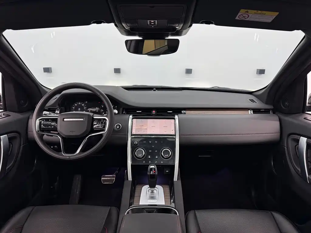 Land Rover Discovery Sport 2023 — фото 7